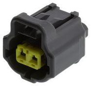 2 POS. PLUG ASSY, KEY B, GRAY 12H0375