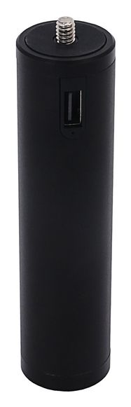 PATONA 6000mAh Power Bank handle for tripod and selfiestick with 1/4 inch screw and USB output, PATONA