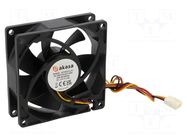 Fan: DC; axial; 80x80x25mm Akasa