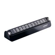 Ugreen car telephone number plate black (LP178), Ugreen