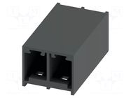 Connector: pluggable terminal block; COMBICON L; 1kV; PIN: 2; LCP PHOENIX CONTACT