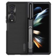 Samsung Galaxy Z Fold 4 Nillkin Super Frosted Shield armored case - black, Nillkin