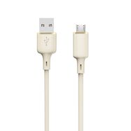 Dudao L7SM USB-A - micro USB cable 5A 1m - beige, Dudao