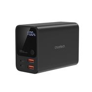 Choetech B635BK USB-A / USB-C Powerbank 22.5W 27000mAh - black, Choetech