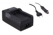 Charger for PENTAX D-LI88 Optio P70 W90 H90 P80 WS80, PATONA