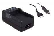 Charger for SAMSUNG SLB-07A TL100 TL210 TL220 PL150, PATONA