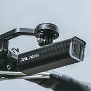 Rockbros RHL1500 front bicycle light 5000mAh 1500lm IPX6 - black, Rockbros