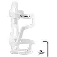 Rockbros 31210012002 bicycle water bottle holder - white, Rockbros