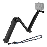 Folding Stick Selfie Stick/Tripod PU202 black, Puluz