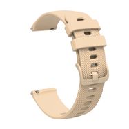 Silicone Strap for Huawei Watch GT2 / GT3 42mm - Beige, marka niezdefiniowana