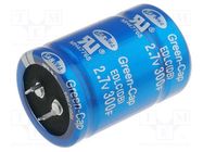 Supercapacitor; SNAP-IN; 300F; 2.7VDC; 0÷20%; Body dim: Ø35x50mm SAMWHA