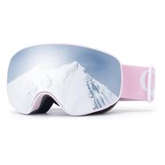 Qunature Pink Children&#39;s skiing goggles (medium/large children&#39;s version), Qunature