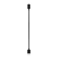 DJI R Mini-HDMI to HDMI Cable (20 cm), DJI