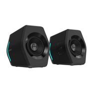 Speakers 2.0 Edifier HECATE G2000 (black), Edifier