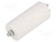 Capacitor: polypropylene; motors, run; 25uF; 450V; -25÷70°C; ±5% SR PASSIVES