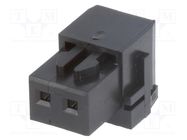 Connector: IDC; plug; female; NR; 2.5mm; PIN: 2; for cable; 250V; 2A JST