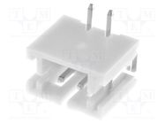 Connector: wire-board; socket; male; PIN: 2; PH; Pitch: 2mm; SMT; 100V JST