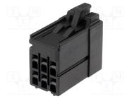 Connector: wire-wire/PCB; plug; female; J2000; 2.5mm; PIN: 6; 250V JST