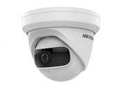 Hikvision dome DS-2CD2345G0P-I F1.68 (white, 4 MP, 10 m. IR, WDR)