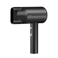 Hair dryer with ionisation ZHIBAI HL321 (black), ZHIBAI