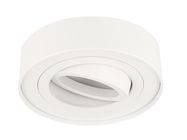 Recessed downlight 16MR/GU10, round, ROLLO MIDI, white, LED line