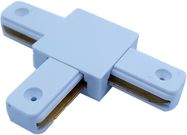 Connector for 1-phase track light rail tee (white)