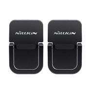 Universal Laptop Kickstand Nillkin Bolster 2 pcs (black), Nillkin