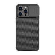 Case Nillkin CamShield Pro for Apple iPhone 14 Pro Max (Black), Nillkin