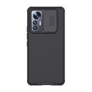 Case Nillkin CamShield Pro for Xiaomi 12 Lite 5G (black), Nillkin