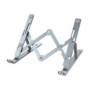 Laptop stand Dudao F9, adjustable (grey), Dudao