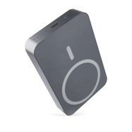 EMOS Portable Power bank WI 1046, 10 000 mAh, 20 W+Wireless, grey, EMOS