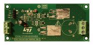 DEMO BOARD, GATE DRIVER, MOSFET/IGBT