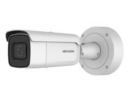 Hikvision bullet DS-2CD2643G2-IZS  (white, 4 MP, 60 m. IR, AcuSense)