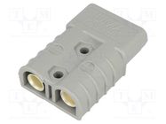 Connector: wire-wire; plug; hermaphrodite; PIN: 2; for cable; grey ENCITECH