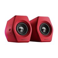 Speakers Edifier HECATE G2000 (red), Edifier