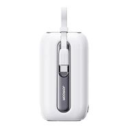 Powerbank Joyroom JR-L013 Colorful 10000mAh, 12W (White), Joyroom