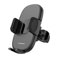 Magnetic car holder Choetech H066 (black), Choetech