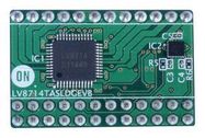 MOTOR DRIVER MODULE, BASEBOARD/ARDUINO