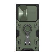 Nillkin CamShield Armor Pro case for Samsung Galaxy S23 Ultra (dark green), Nillkin