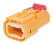 RECEPTACLE HOUSING, 3POS, NYLON