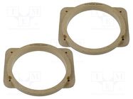 Spacer ring; MDF; 165mm; Nissan; impregnated,varnished; 2pcs. 4CARMEDIA