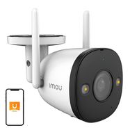 Outdoor Wi-Fi Camera IMOU Bullet 2 4MP, IMOU