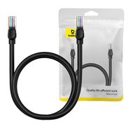 Baseus Ethernet CAT5, 1m network cable (black), Baseus