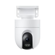 Xiaomi Outdoor Camera CW400 | IP Camera | Outdoor, 1440p, Wi-Fi 2.4GHz, IP66, XIAOMI