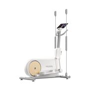 Yesoul Elliptical Trainer EF25 White | Elliptical Trainer |, YESOUL