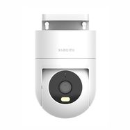 Xiaomi Outdoor Camera CW300 | Outdoor camera | 2.5K, 4MP, IP66, WiFi, XIAOMI