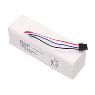 Xiaomi Robot 1C P1904-4S1P-MM, 3200mAh, 47.36Wh | Replacement Battery | STYTJ01ZHM Mijia 1C P1904-4S1P-MM (Dreame MC1808), EXTRALINK