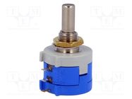 Potentiometer: shaft; 5kΩ; 2W; ±5%; 6mm; linear; wirewound; L: 12.6mm BOURNS