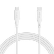 USB-C do USB-C Cable Ricomm RLS307CCW 2.1m, Ricomm