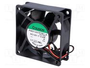 Fan: DC; axial; 12VDC; 70x70x25mm; 83.25m3/h; 45dBA; ball; Len: 300mm SUNON